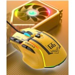 Gaming Mouse Factory - Wholesale G6 Programmable RGB