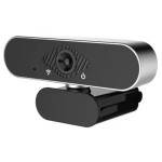 USB Camera Supplier - Wholesale Webcam 1080P