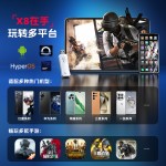 BT Converter Factory - Factory Outlet 5.0 BT