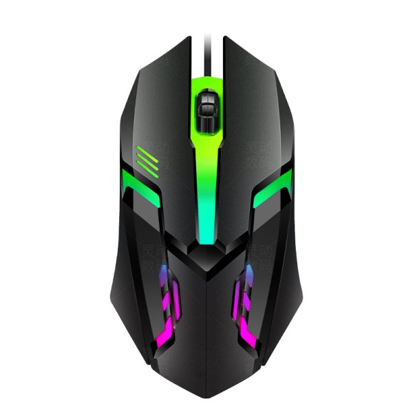 Optical Mouse Manufacturer - 2021 Hot Sale RGB