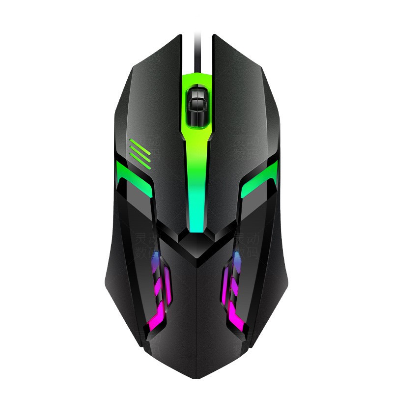 Optical Mouse Manufacturer - 2021 Hot Sale RGB
