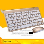 Wireless Combo Manufacturer - Ultra Slim Full Size