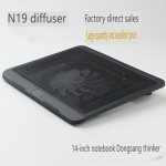 Cooling Pad Supplier - Quality N19 USB Mini
