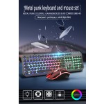 Gaming Combo Supplier - Emperor Leopard GK40