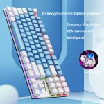 Mechanical Keyboard Factory - Hot Sale 87 Keys