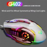 Wired Mouse Factory - DIVIPARD Backlight High-sensitivity