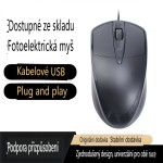 USB Mouse Factory - Factory Direct Neutral Wired