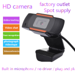 PC Camera Manufacturer - High-quality HD Webcam