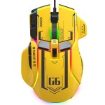 Gaming Mouse Factory - Wholesale G6 Programmable RGB