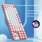 Mechanical Keyboard Factory - Hot Sale 87 Keys