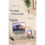 Tablet Bracket Supplier - Wholesale 18-inch Tablet