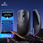 Gaming Mouse Factory - Custom Printed Ultra Light RGB