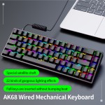 Mechanical Keyboard Manufacturer - Hot Selling 65 Percent Wireless