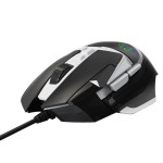 Gaming Mouse Factory - Optical RGB Wireless LED