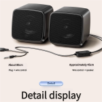 USB Speaker Factory - E 1078 USB Powered Bass