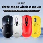 Gaming Mouse Manufacturer - HX PRO 4K Wireless Custom