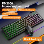 Keyboard Mouse Combo Manufacturer - Km2000 Dazzling Backlight