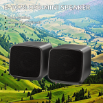 USB Speaker Manufacturer - E 1078 Mini Sound Bar RGB