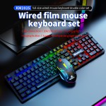 Keyboard Mouse Combo Manufacturer - KM2025 104 Key Silicone Film