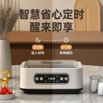 全自动家用电动发酵机多功能恒温酿造米酒纳豆酸奶