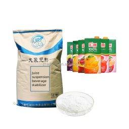优质果汁增稠剂、稳定剂、自由配方饮料稳定剂、果汁食品添加剂