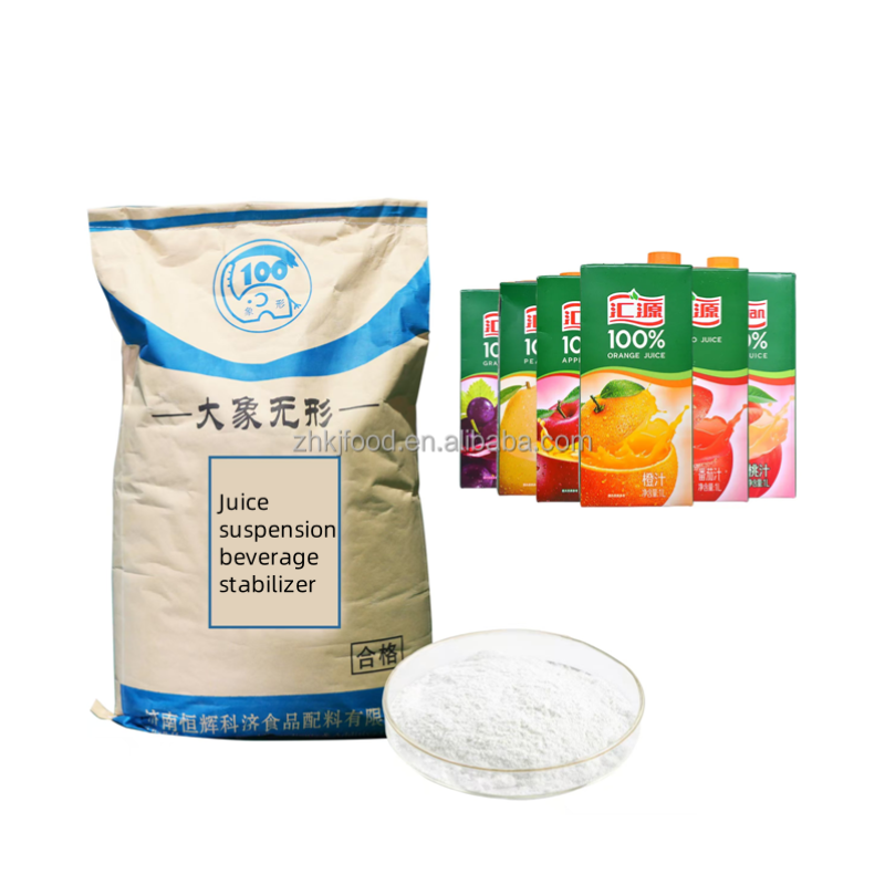 Superior Quality Fruit Juice Thickener Stabilizer Free Formula Drink Stabilizer Food Additives for Juices