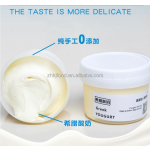 批发年龄适合软酸奶粉固体奶粉袋装咖啡味饮料的儿童