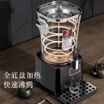 商用智能多功能低温泡茶机大容量热蒸汽萃取机家用酒店