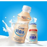 食品添加剂水果香精酸乳乳化稳定剂增稠剂酸奶乳化剂