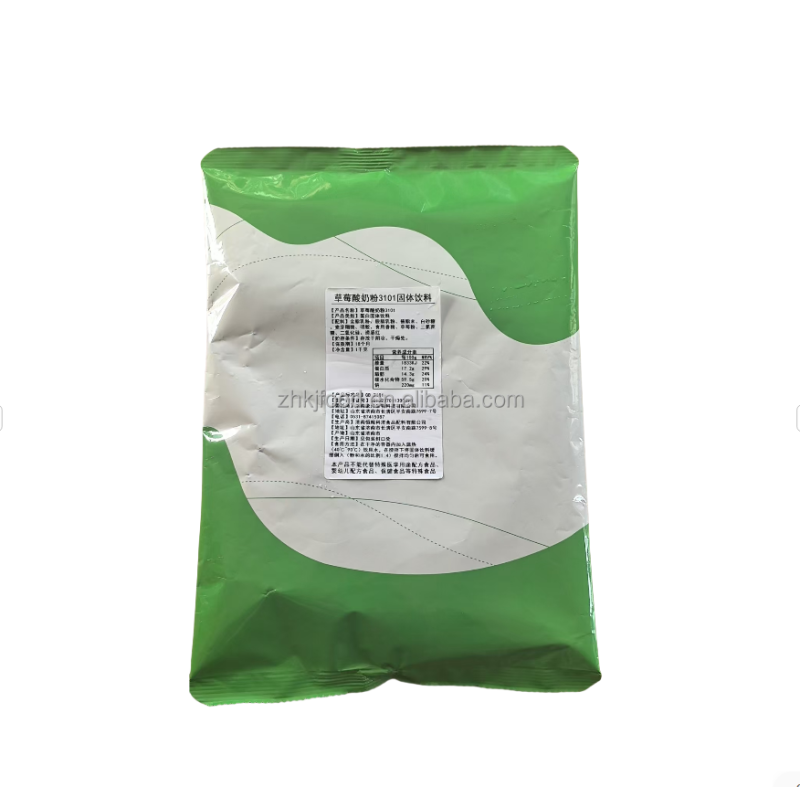 High Quality Light Yellow Yogurt Powder Own Factory's Solid Form Product for Children for Ice Cream Packaged in Bag