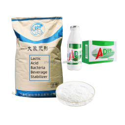 乳酸菌饮料稳定剂乳酸菌饮料增稠剂食品添加剂