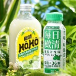 2025畅销桃味悬浮剂饮料稳定剂果汁饮料食品添加剂