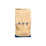 中轩富丰美华牌食品级黄原胶悬浮液口香糖基袋稳定剂