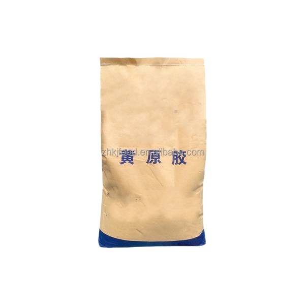 中轩富丰美华牌食品级黄原胶悬浮液口香糖基袋稳定剂