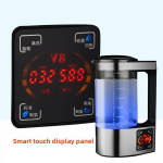 高浓度V8氢水机电/气立式电离器塑料外壳厂批发健康杯热