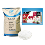 食品级植物蛋白粉，干谷物乳，袋装稳定剂和增稠剂，食品增强用添加剂和着色剂