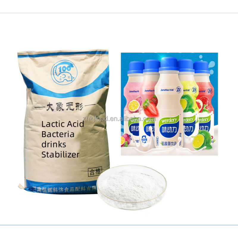Food Additives Fruit Flavor Sour Milk Emulsifying Stabilizer Thickeners Yogurt Lassi Emulsifiers