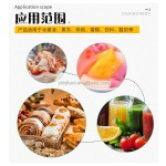 高粘度99%黄原胶食品级稳定剂25kg原装，用于食品、饮料和烘焙增稠剂