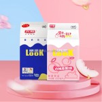 食品添加剂水果香精酸乳乳化稳定剂增稠剂酸奶乳化剂