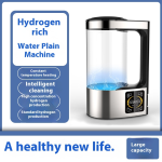 高浓度V8氢水机电/气立式电离器塑料外壳厂批发健康杯热