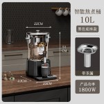 全自动商用1800W泡茶斗多功能沸腾机茶渣分离萃取家用