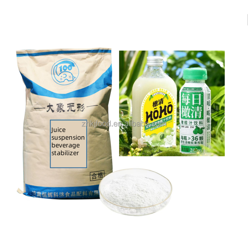 2025 Hot Selling Peach Flavor Suspension Beverage Stabilizer Food Additive for Fruit Juices and Drinks