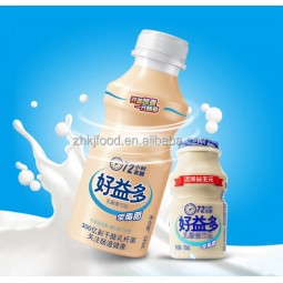 供应商业酸奶稳定剂食品添加剂酸奶稳定剂