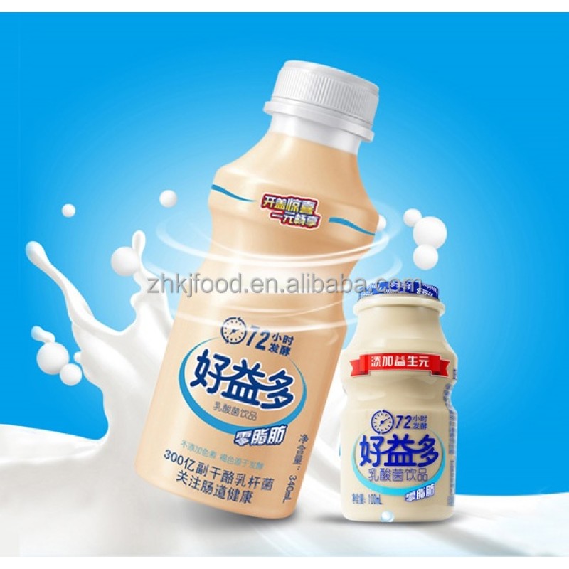 Factory Supply Commercial Yogurt Stabilizer Food Additives Yogurt Stabilizers