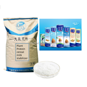 Food Grade Plant Protein Powder Dried Cereal Milk Stabilizer and Thickener in Bag Additives and Colorants for Food Enhancement