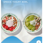 批发年龄适合软酸奶粉固体奶粉袋装咖啡味饮料的儿童