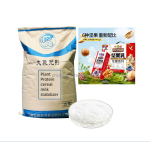 食品级植物蛋白粉，干谷物乳，袋装稳定剂和增稠剂，食品增强用添加剂和着色剂