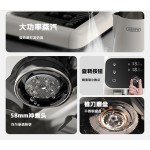 H7B双泵加热设计咖啡机紧凑轻便商用家用型电动一体化研磨功能