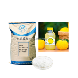 新型食品级中性果汁浆饮料草莓及其他果汁饮料用复合稳定剂