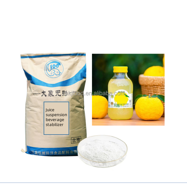 新型食品级中性果汁浆饮料草莓及其他果汁饮料用复合稳定剂